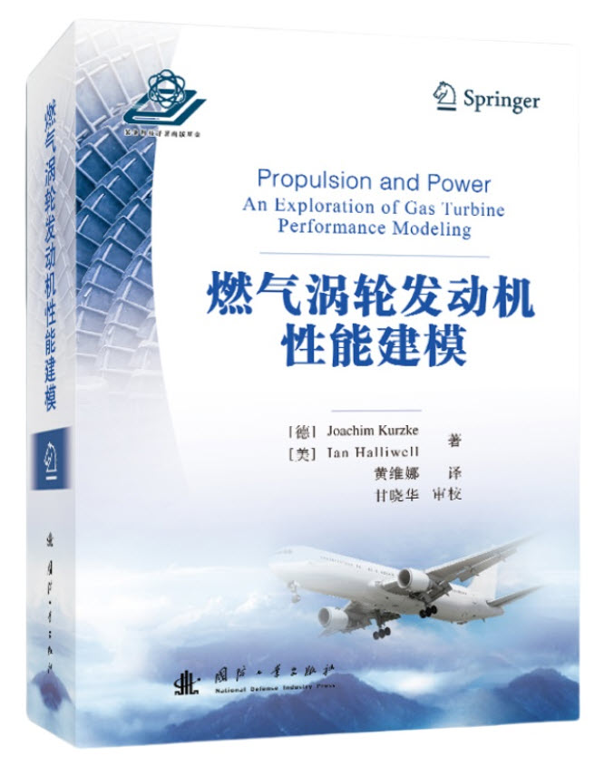 Edition 1 in Chinese